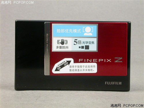 最新FD話費,背景、發展、影響與時代地位分析