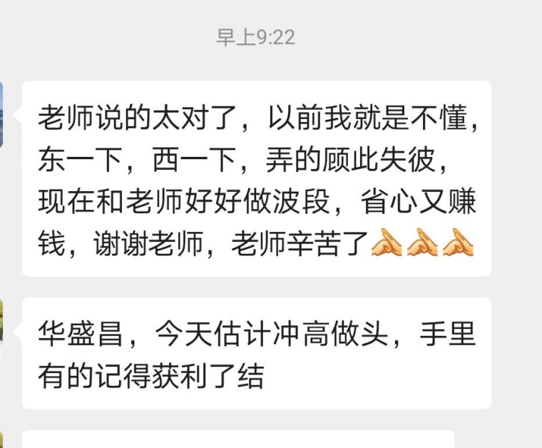 ??閑聊最新關(guān)注,時尚潮流、美食打卡、旅行心得一網(wǎng)打盡!