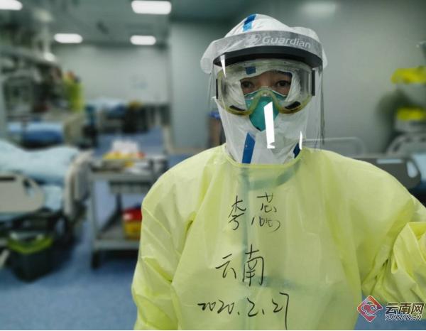 咸寧肺炎最新動(dòng)態(tài)與巷弄深處的呼吸之韻,一家特色小店的獨(dú)特魅力