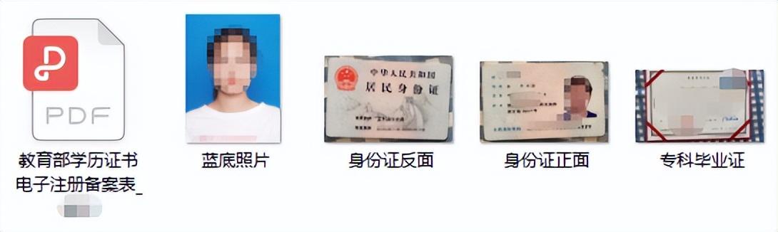 函授最新動態更新,最新函授信息匯總