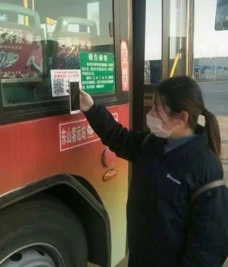 淮北最新疫情情況更新