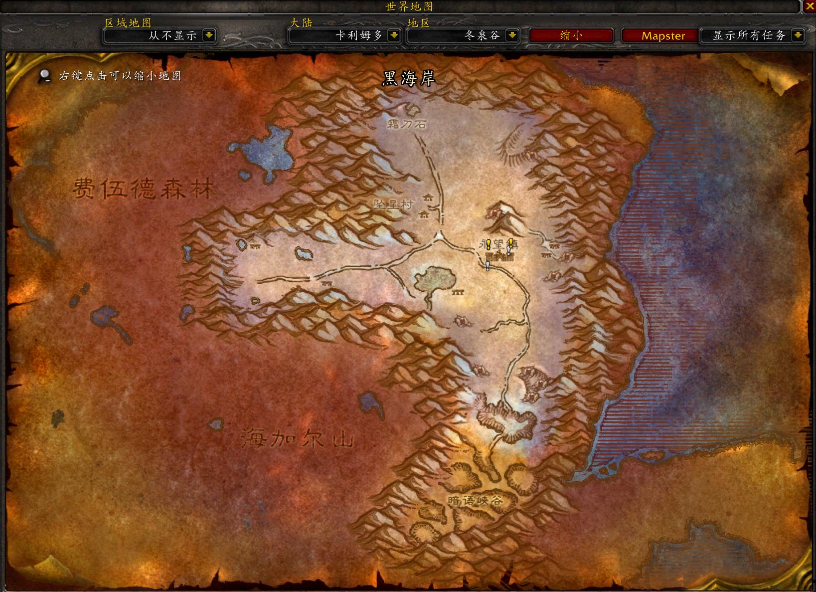 獵人最新仇恨,暗夜追蹤,仇恨之火燃燒不止的冒險(xiǎn)旅程!