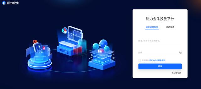 磁力銀行最新揭秘，小巷中的秘密寶藏與特色小店的魅力之旅