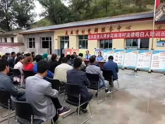 甘肅扶貧最新進(jìn)展,小村子的快樂日常扶貧紀(jì)實(shí)