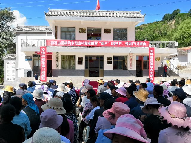 甘肅扶貧最新進(jìn)展,小村子的快樂日常扶貧紀(jì)實(shí)