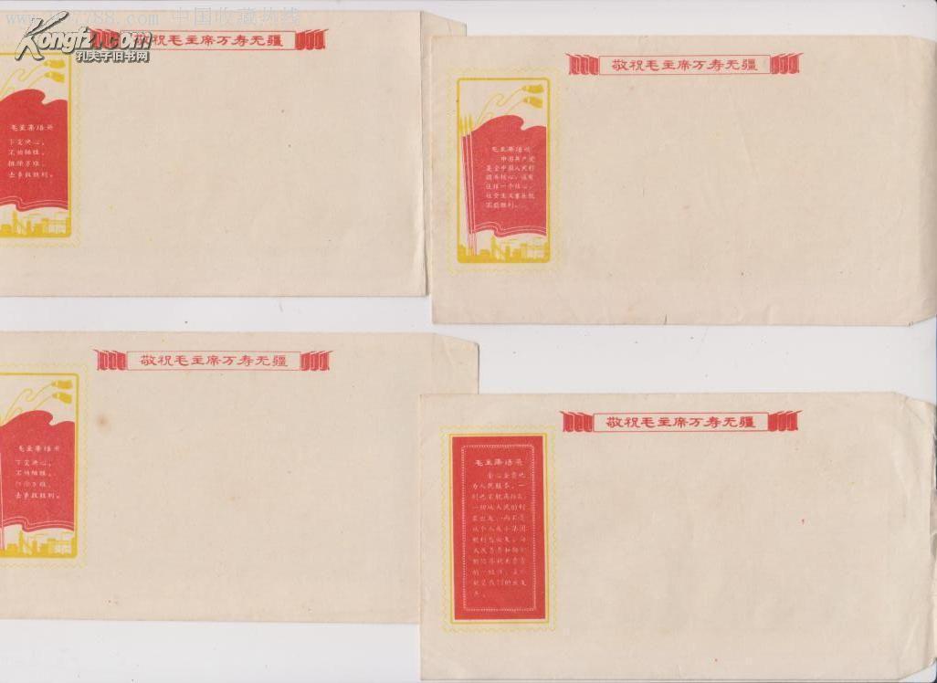 探索自然美景的治愈之旅,最新手冊贈送活動啟動!