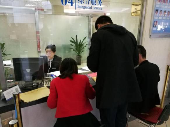 公轉商最新動態,探尋自然美景之旅,尋找內心平和節奏