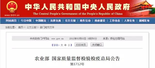 國家最新嚴查政策,全面審視與深度解讀