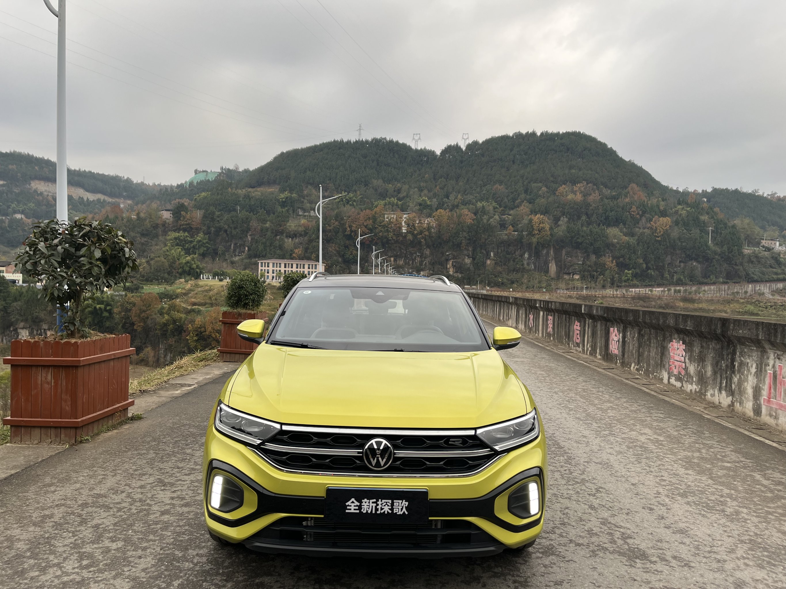 探歌最新,獲取并欣賞最新歌曲的全面指南