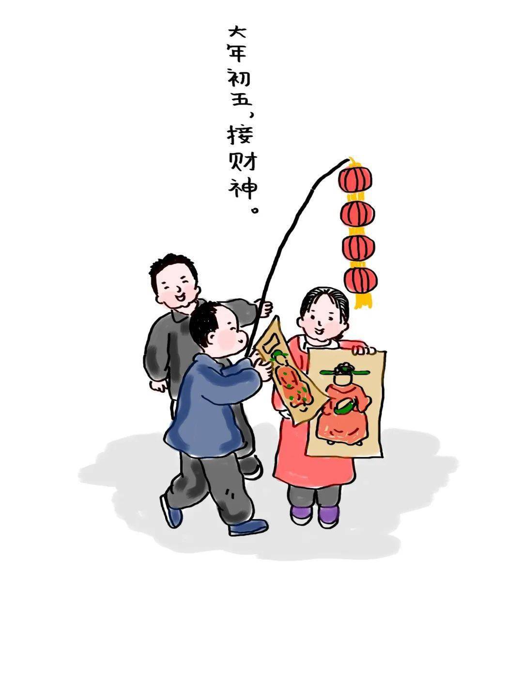 最新過年漫畫與科技新品亮相,體驗未來生活新紀元