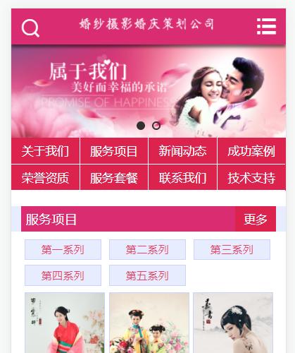 最新瀟湘影樓打造全新觀影盛宴,盡享電影魅力??