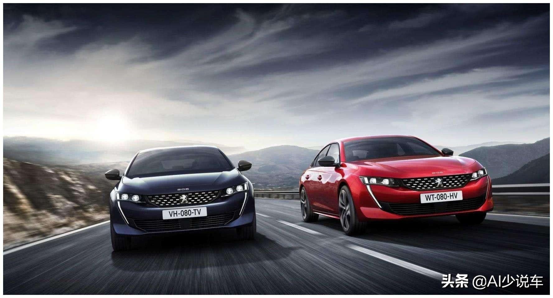 法系最新車型選購指南,挑選一輛心儀的法系新車全攻略