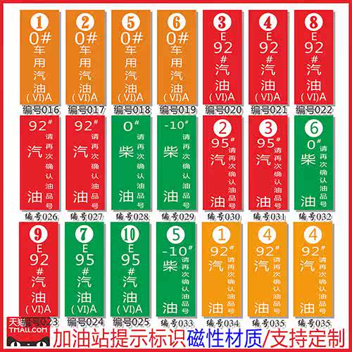 最新油標引領探索自然美景之旅,尋找內心平靜與喜悅的旅程