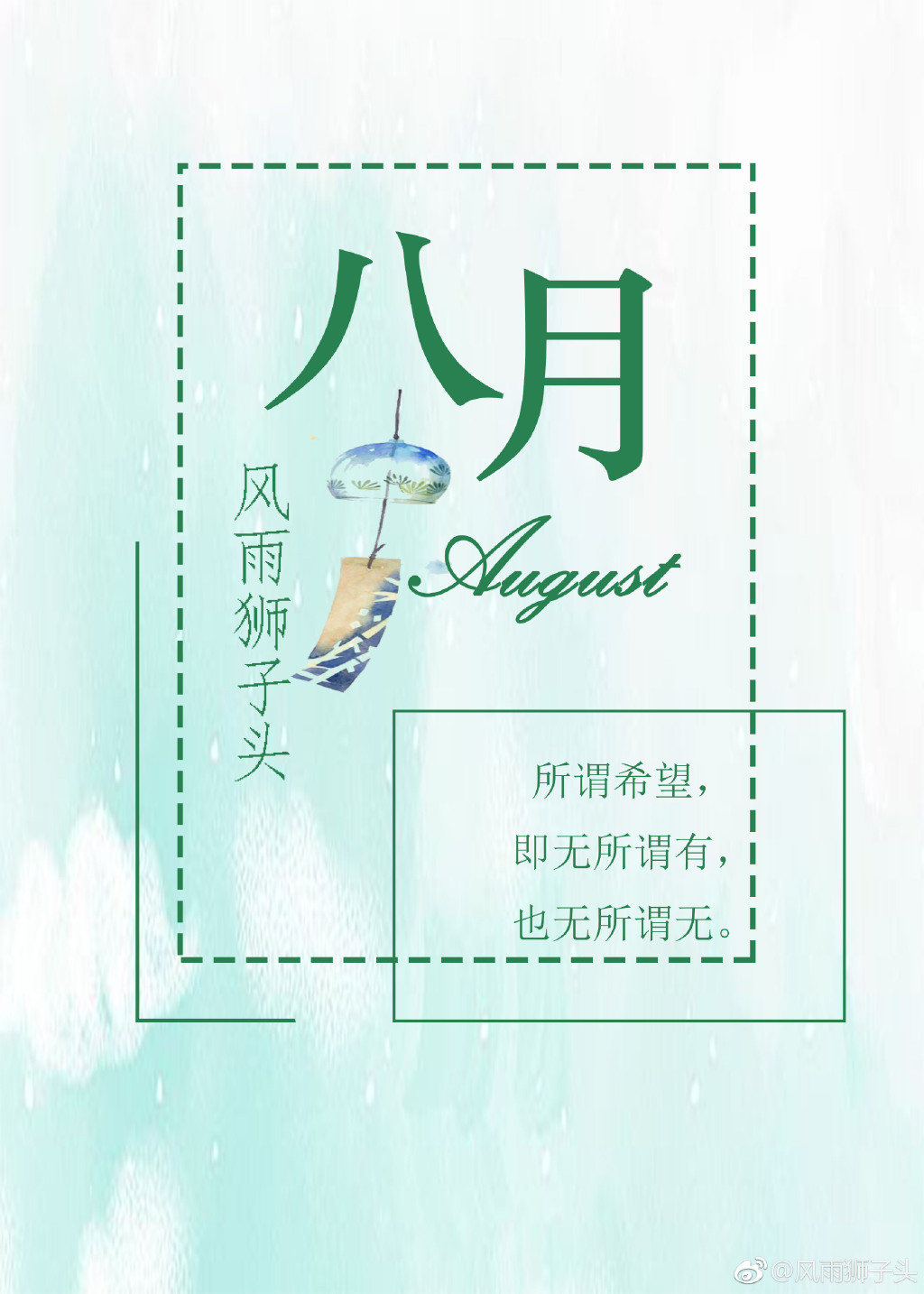 江南最新章,繁榮與發展中的江南畫卷