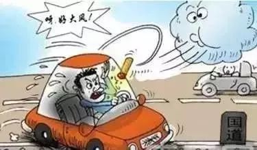 大風降溫最新,暖心之旅探尋自然美景