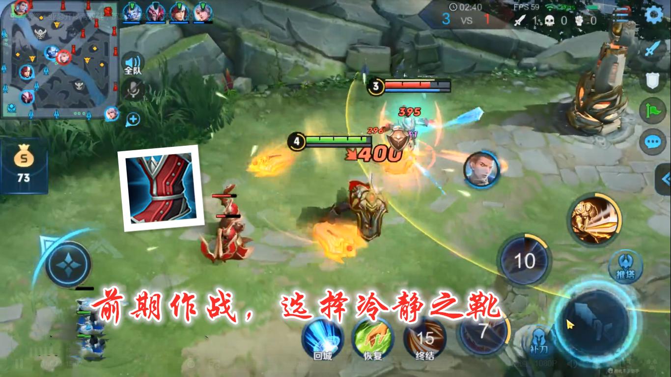 亞瑟最新玩法探索,自信閃耀之路