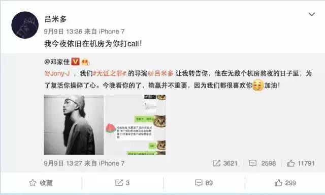 觀點(diǎn)的碰撞與個(gè)人立場(chǎng),最新每日動(dòng)態(tài)分析