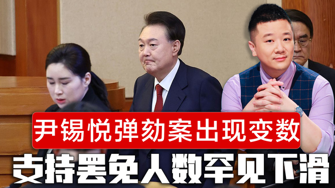 最新罷韓,變化中的力量與自我學(xué)習(xí)中的自信之路