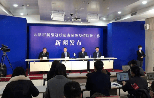 天津最新防病科技產(chǎn)品引領(lǐng)健康生活新潮流