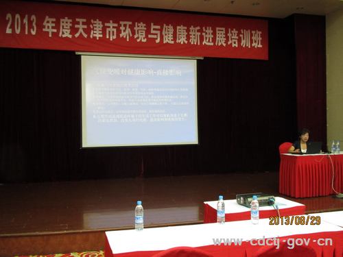 天津最新防病科技產品引領健康生活新潮流