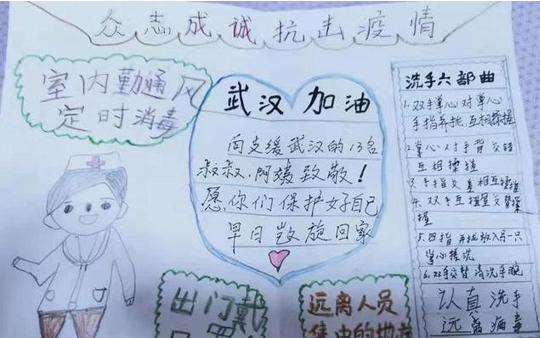 井陘最新疫情下的隱秘角落,小巷獨(dú)特風(fēng)味揭秘