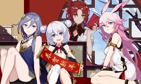 符華最新裝甲詳解,步驟指南與裝備獲取攻略