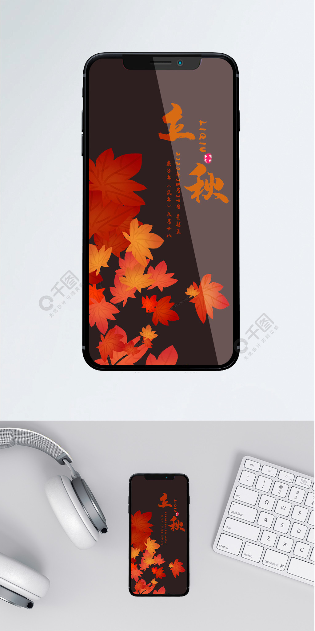 最新秋霞特A,自然美景的輕松之旅