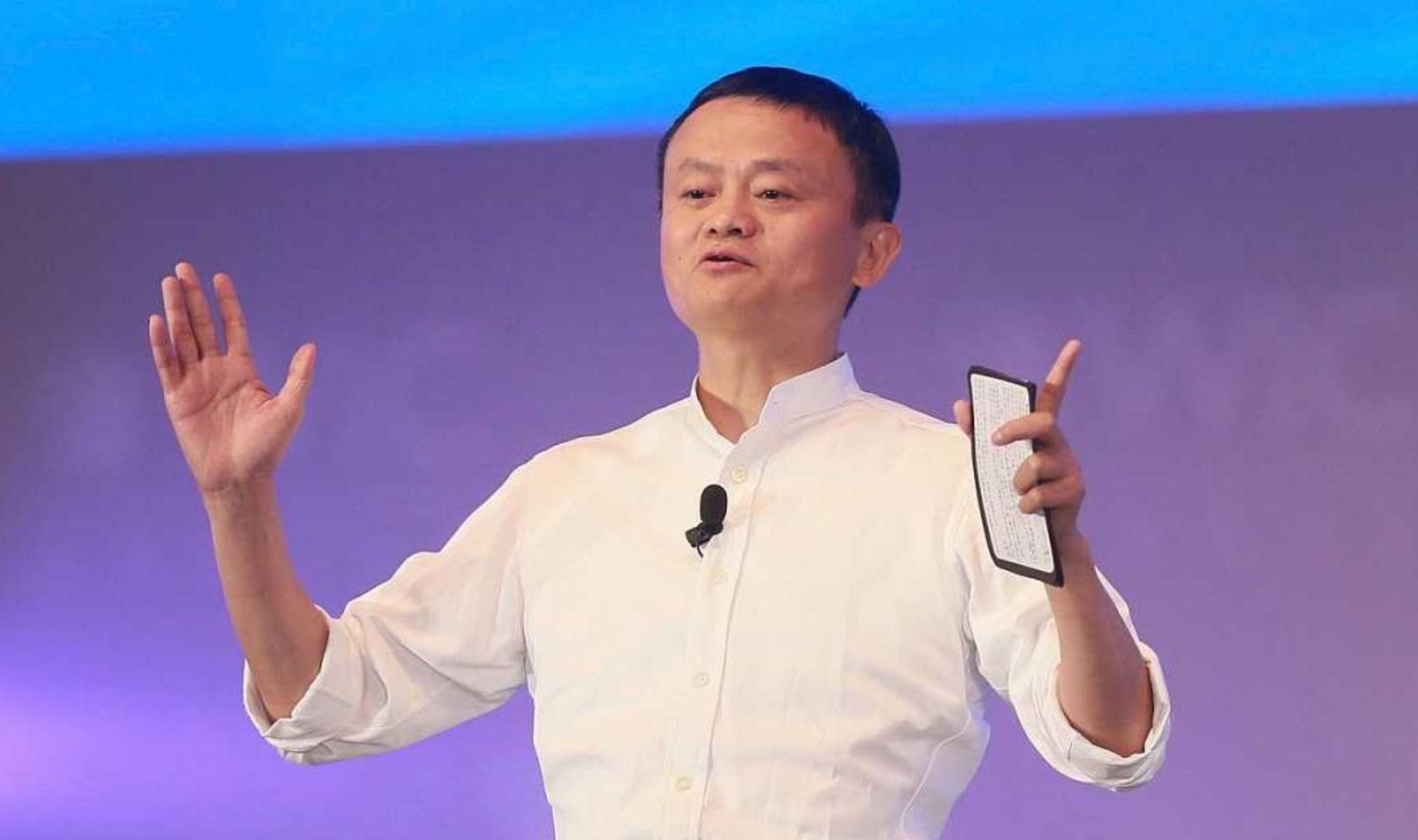 馬云最新動態概述