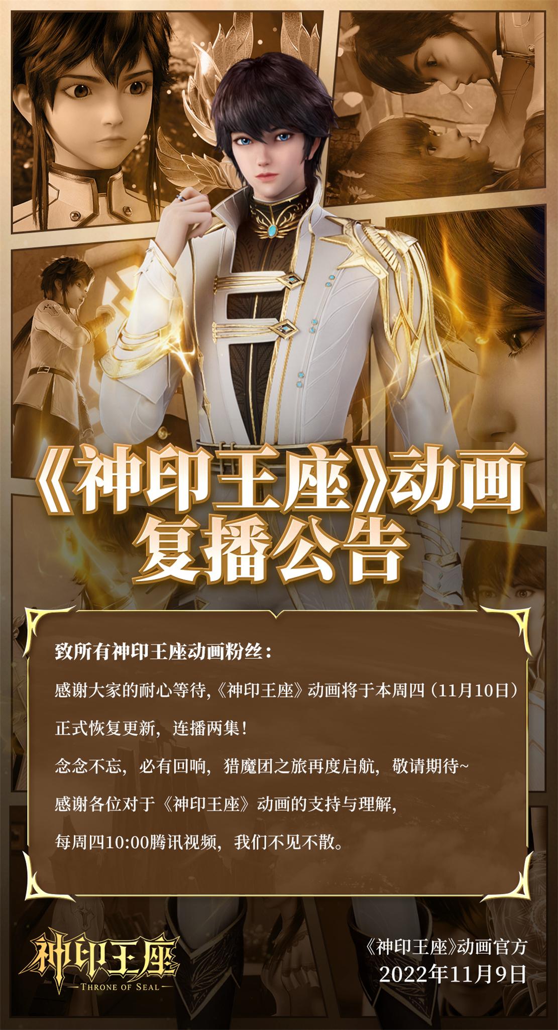 神印王座最新章節(jié)揭秘,小巷深處的神秘小店