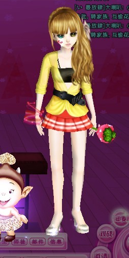 炫舞最新女搭,與自然美景的時尚之旅