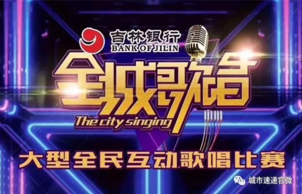 最新選秀節目報名啟動,走進自然美景,開啟內心寧靜之旅