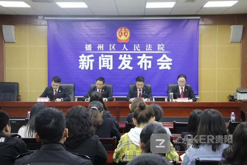 播州區最新任免消息及操作指南,初學者與進階用戶指南