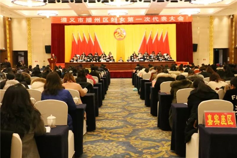 播州區最新任免消息及操作指南,初學者與進階用戶指南