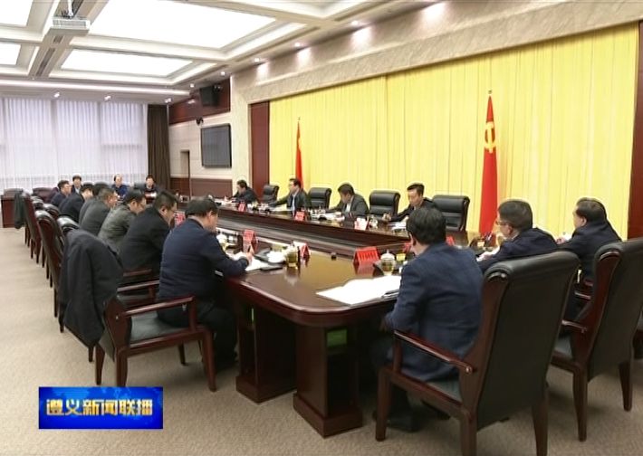 播州區最新任免消息及操作指南,初學者與進階用戶指南