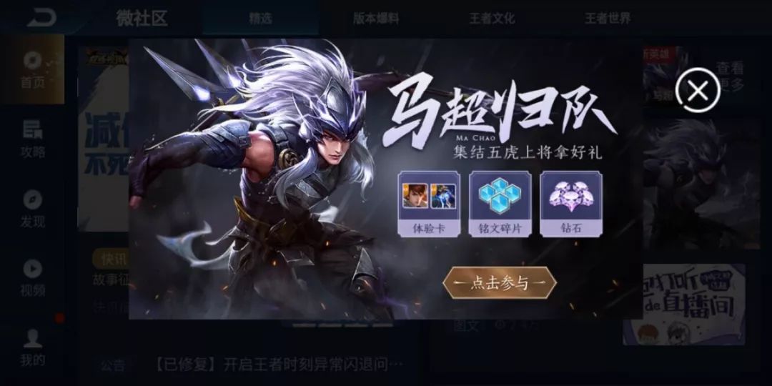 中實投最新動態,學習變革的浪潮,成就感的源泉