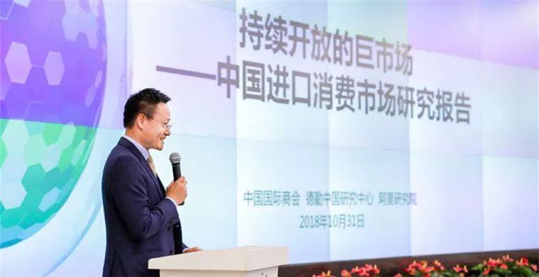 嚴漢平聚焦熱點解讀新時代,最新報道全解析