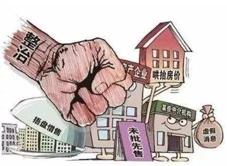 東莞購房政策2025最新揭秘,探尋獨特風情小店的購房指南與小巷風情探索