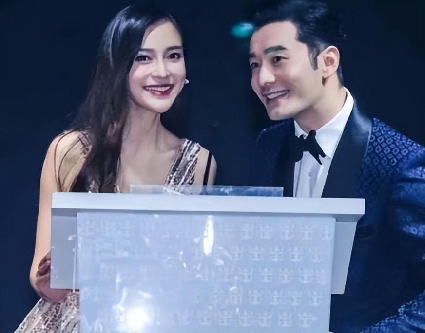 跑男最新婚禮，愛(ài)的奔跑與甜蜜儀式同慶良緣吉日