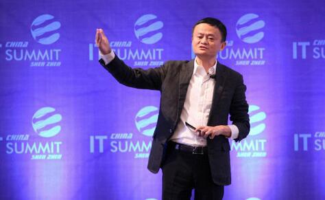 馬云海南最新演講,多維度的創(chuàng)新與發(fā)展的視角探討