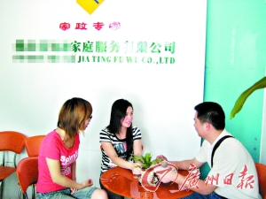 最新奶媽聯系電話,現代育兒的新選擇之路