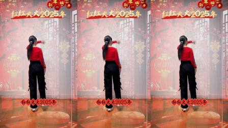 2025最新動感廣場舞,新時代的風尚標桿