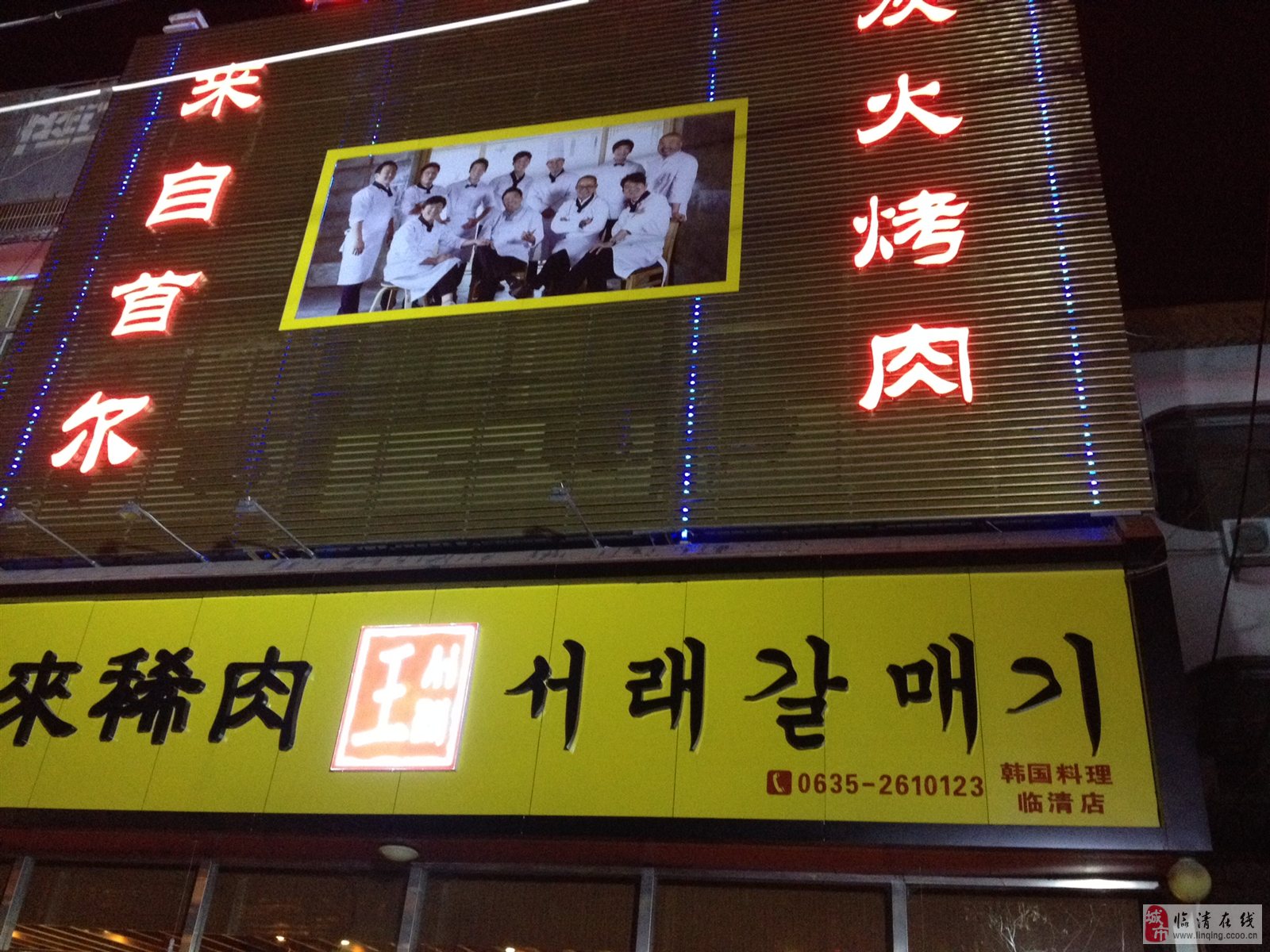 臨清招工熱潮涌動,春風與工作的溫馨呼喚求職之旅