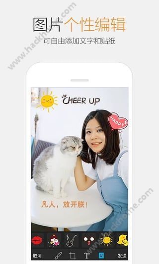 情牽QQ最新版,社交新時代的體驗與探索之旅