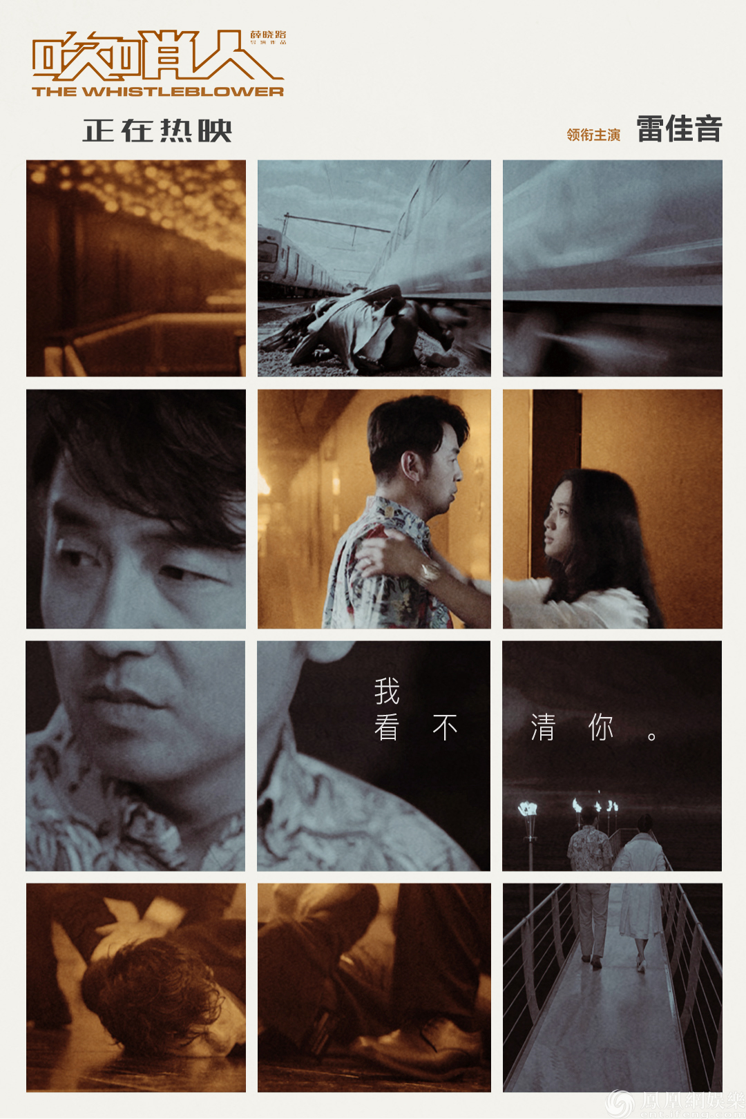 最新國產(chǎn)五次朗,綠色征途尋找內(nèi)心平靜之旅