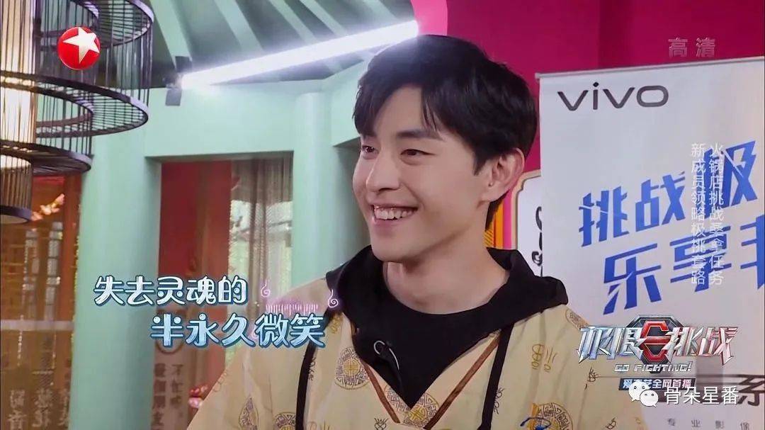 鄧倫最新極限挑戰,全方位步驟指南與攻略速遞