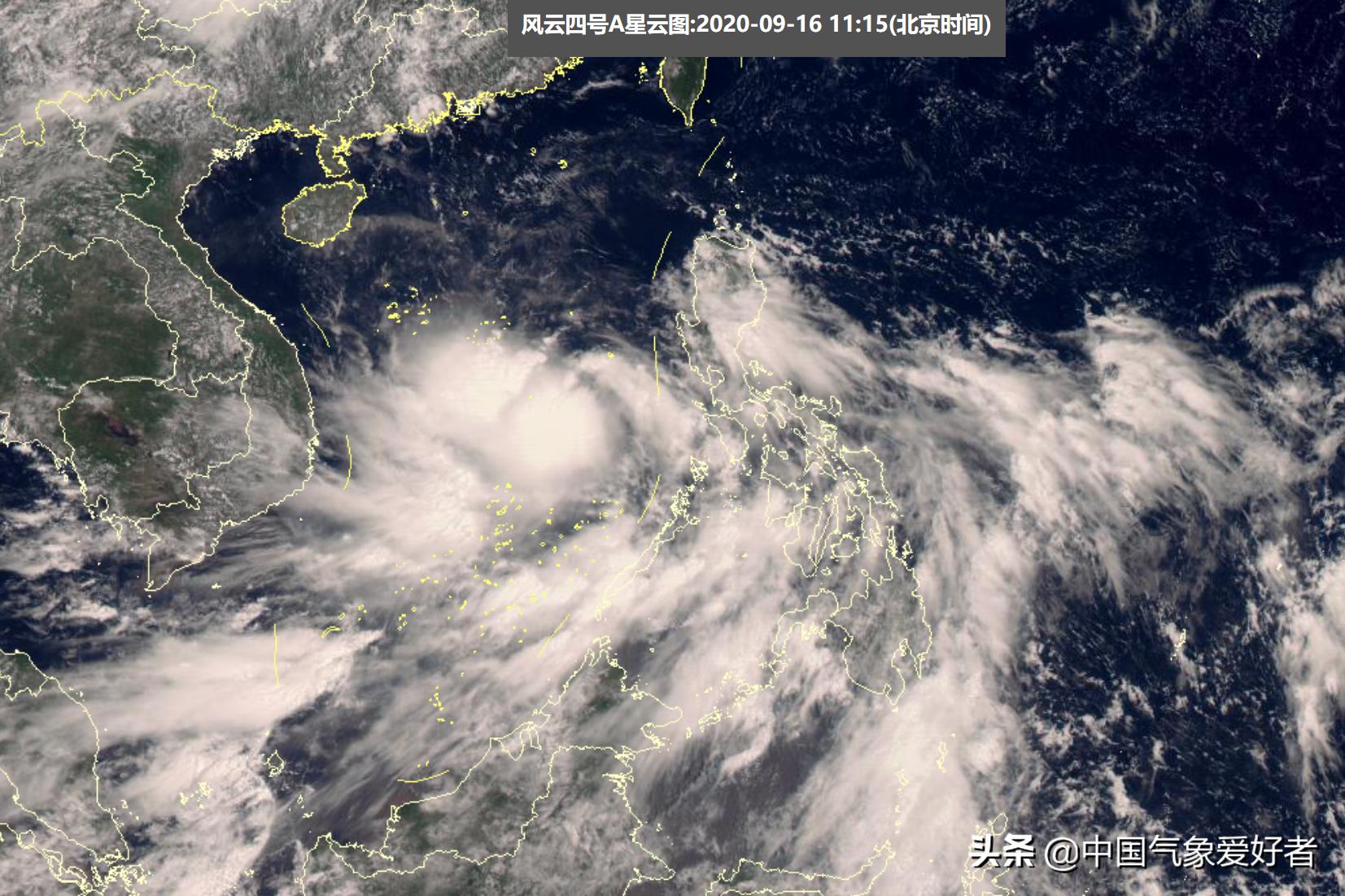 最新預報,關注臺風動態,警惕臺風影響