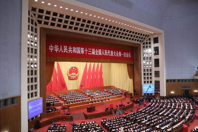 時政要聞速遞,引領時代前行的脈搏會議揭秘最新動態