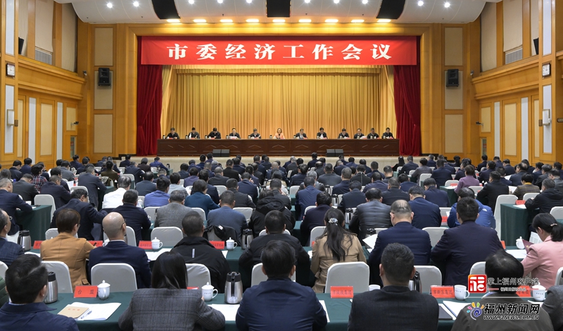 時政要聞速遞,引領時代前行的脈搏會議揭秘最新動態