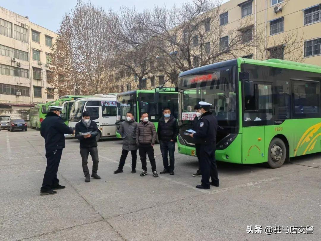 駐馬店交通新通告,啟程探索自然美景,尋求內心寧靜之旅