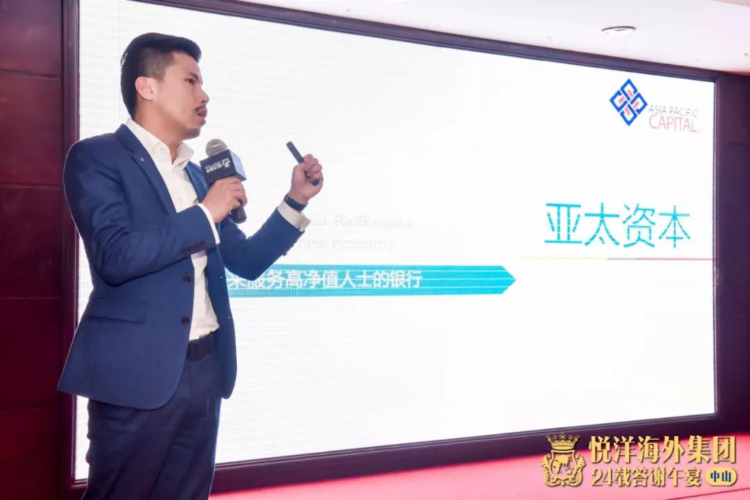 中澳貿易最新動態,破浪前行的貿易之旅展現自信與成就之源